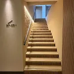 Hotel Valjunco Valencia de Don Juan
